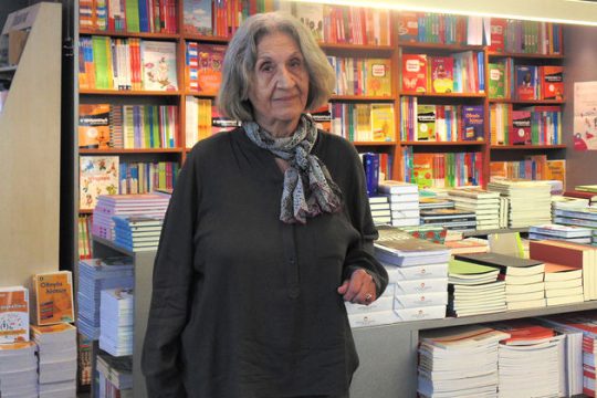 Μια μέρα έτσι κι έτσι