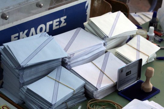 Αλλαγές στον εκλογικό χάρτη με τη βούλα του ΣτΕ
