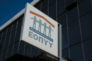 Επιστρέφει τα χρήματα