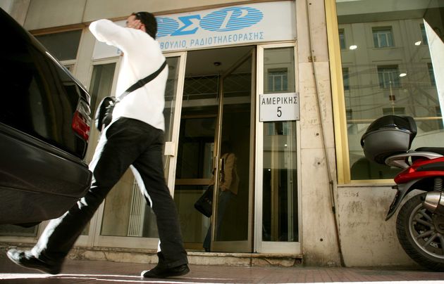 Σήμα… κινδύνου από ΕΣΡ για πέντε κανάλια της περιφέρειας