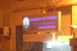 Εξαφανίστηκαν δύο πιστόλια από το Α.Τ. Εξαρχείων