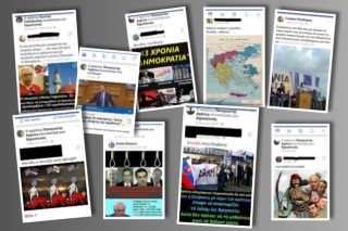 Στήνουν κρεμάλες, «παίρνουν» κεφάλια