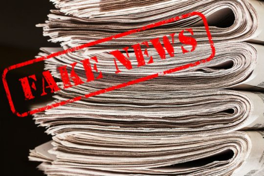 FT: Η Ε.Ε. αναζητεί προστασία από τα «fake news»