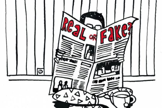 Ενημέρωση, όχι fake news: το ιστορικό ραντεβού της Ευρώπης