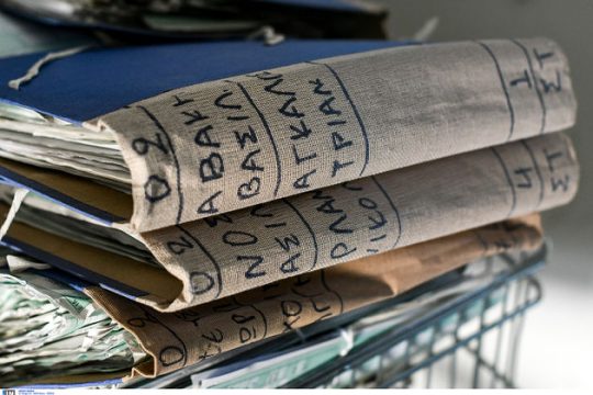 Περισσότεροι οι δικαιούχοι αναδρομικών
