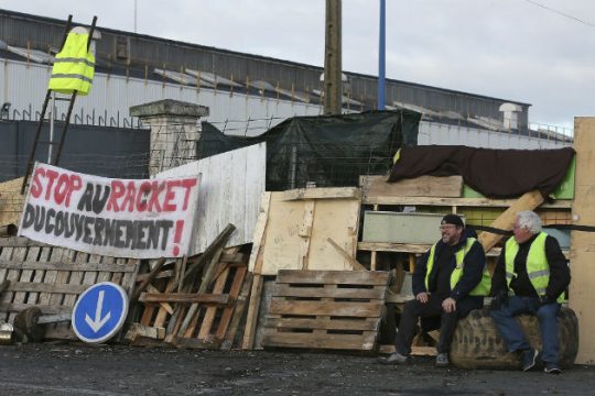 Τα «γιλέκα» δεν γυρίζουν σπίτι