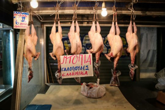 Γύρω στα 100 ευρώ το κόστος για το χριστουγεννιάτικο τραπέζι