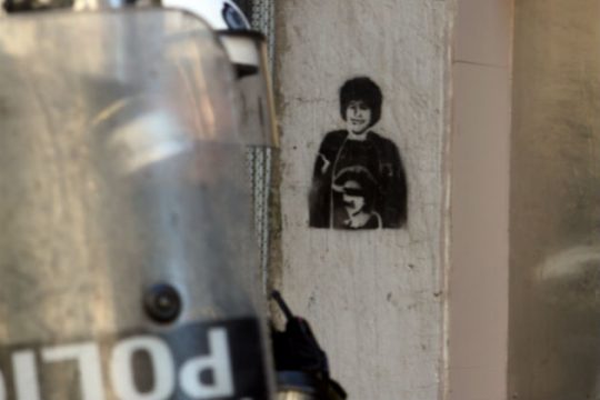 Κρήτη: Συγκεντρώσεις στην μνήμη του Αλ. Γρηγορόπουλου