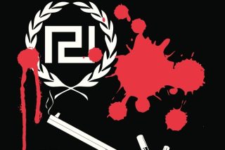Η απίστευτη ντόπα του εθνικισμού