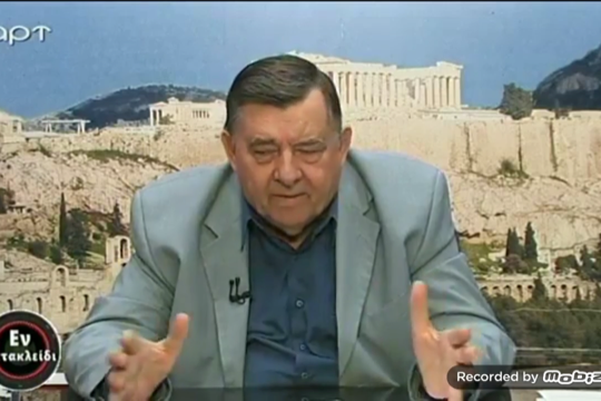 Κλείνει το ΑΡΤ TV λόγω του προστίμου για τον Ζακ
