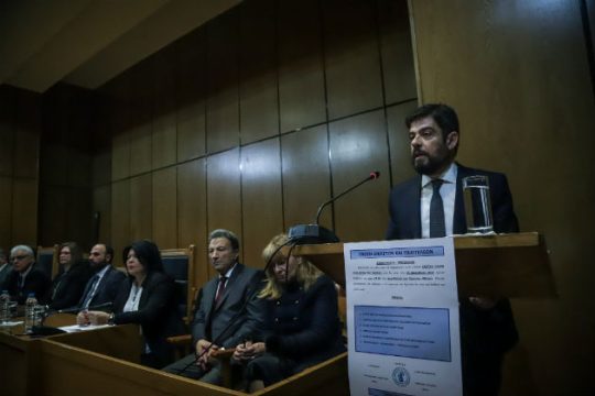 Μ. Καλογήρου: Η ανεξαρτησία της Δικαιοσύνης είναι ο καθρέφτης της