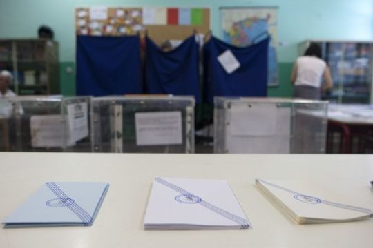 Μακεδόνας ή Μακάδωνης;