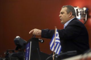 Αισθητική ΑΝ.ΕΛΛ.