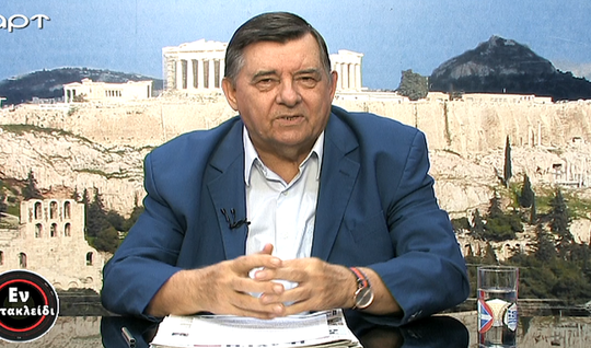 Χέρι χέρι για… κλείσιμο