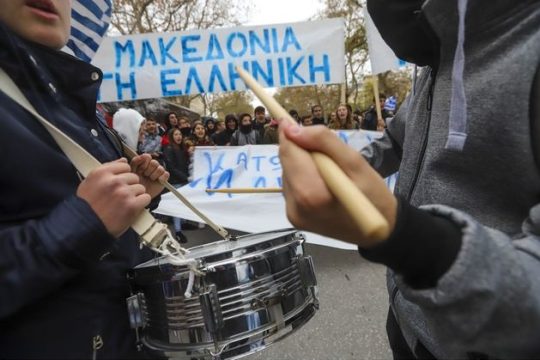 Δαιμονοποίηση ή εξιδανίκευση