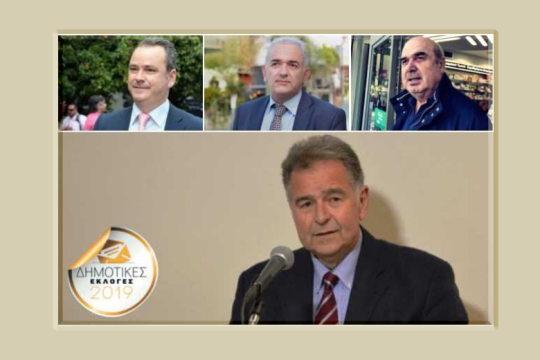 Οι τρεις αποχρώσεις του γαλάζιου