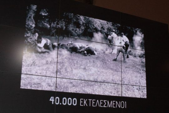 Το ζήτημα των επανορθώσεων και η Συνθήκη 2+4
