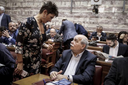 Σε απολογία για το «τσόκαρο»