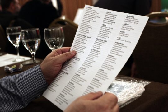 Οι πρώτοι υποψήφιοι βουλευτές του Κινήματος Αλλαγής