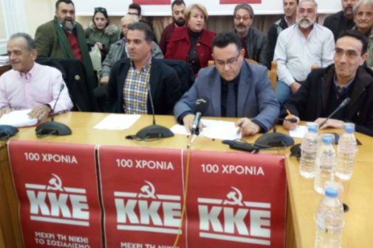 Οι υποψήφιοι του ΚΚΕ στους δήμους της Κρήτης