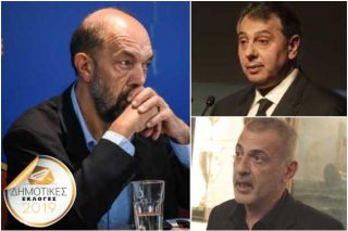 Εχασε την μπάλα η Ν.Δ. στον Πειραιά
