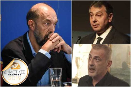 Εχασε την μπάλα η Ν.Δ. στον Πειραιά