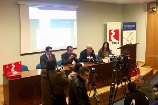 Προσφορά πετρελαίου θέρμανσης σε 30 Σχολεία της Δ. Μακεδονίας, από ΕΛΠΕ και ΕΚΟ