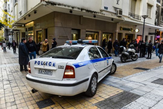 Ένοπλη ληστεία στο κατάστημα της ROLEX στο κέντρο της Αθήνας