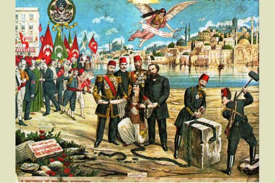 Εθνικόφρονες και Αντεθνικοί