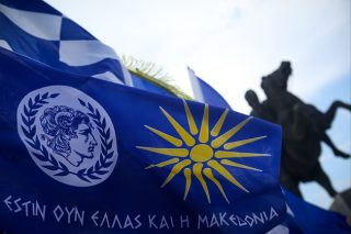 Οι καθηγητές τώρα στο στόχαστρο των φασιστών
