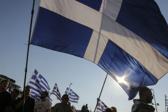 Αντισυγκεντρώσεις και Νέα Δημοκρατία