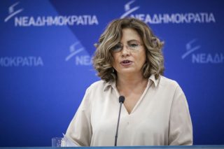 Η Μαρία στον στρατό