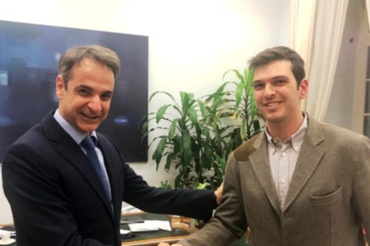 Ο Κυριάκος διεμβολίζει την οικογένεια Μαρκογιαννάκη