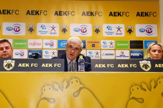 Βάζουν… κεραμίδι