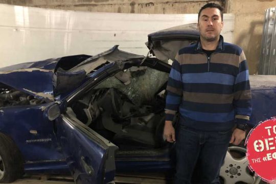 Ο Ελληνας που οδήγησε στο εδώλιο τη Mercedes
