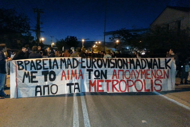 Οι αγωγές τώρα (επτά χρόνια μετά) δικαιώνονται
