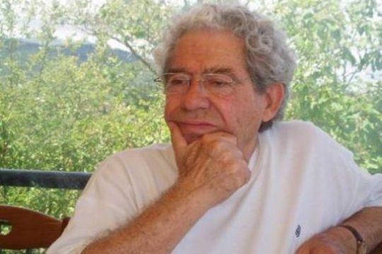 Ενα αφυπνιστικό κέντρισμα