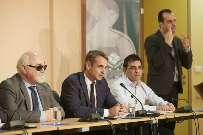 Εθνικό συντονιστή για ΑμεΑ ζήτησε ο Μητσοτάκης