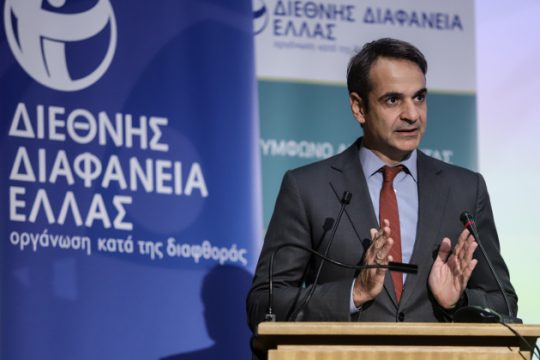 Επιμένει στο άρθρο 16 και στα ιδιωτικά πανεπιστήμια