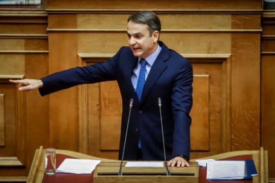 Ζήλεψε τον εγχώριο «Φίρερ»