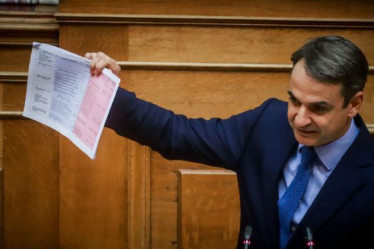 «Ανταλλάξατε τις συντάξεις με τη Συμφωνία των Πρεσπών»