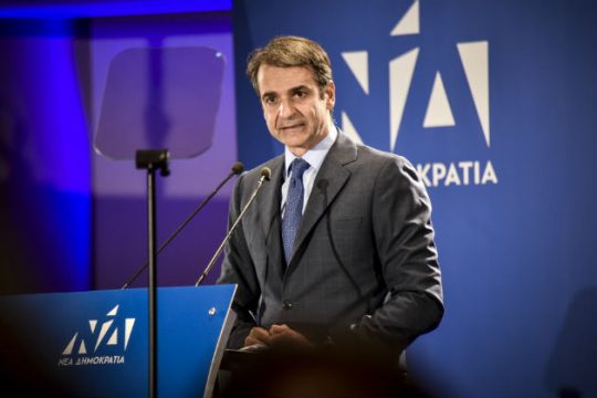 Επιστολή Μητσοτάκη στις Βρυξέλλες για τη Θάνου