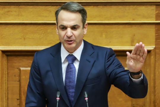 «Καταψηφίζουμε συνολικά την κυβέρνηση»