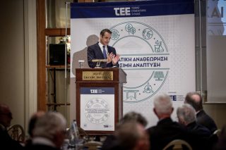 Τριπλό «όχι» στην πρόταση της Ν.Δ. για αναθεώρηση του άρθρου 24