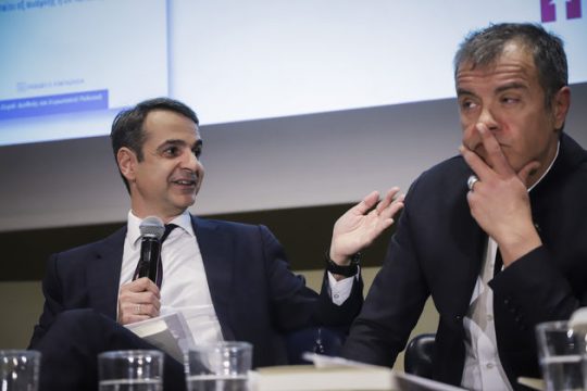 Ο… έρωτας και ο βήχας δεν κρύβονται