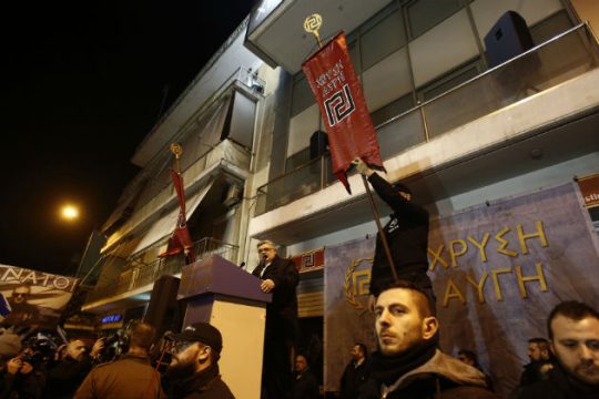 «Αρχηγέ μου» [video]