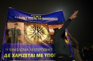 Εισαγγελική έρευνα για τη βεβήλωση του Μνημείου του Ολοκαυτώματος