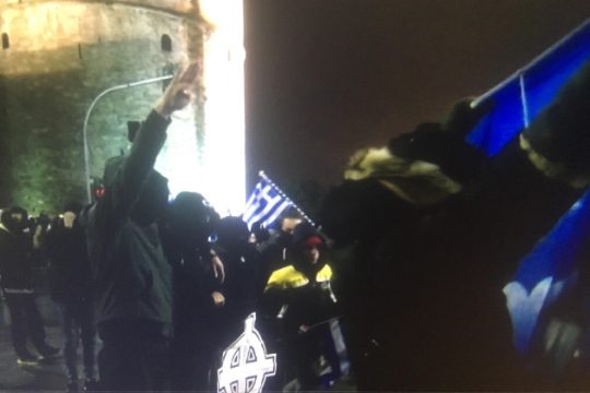 «Ντροπιαστική ενέργεια για την Ιστορία και την πόλη της Θεσσαλονίκης»