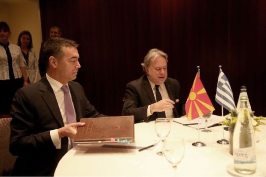 «Σεβαστείτε τη συμφωνία»