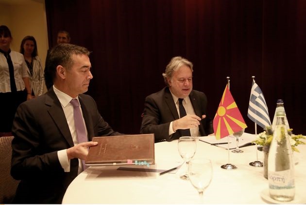 «Σεβαστείτε τη συμφωνία»